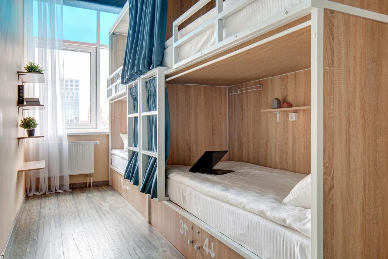 Roomy Hostel Ekaterinburg Dış mekan fotoğraf