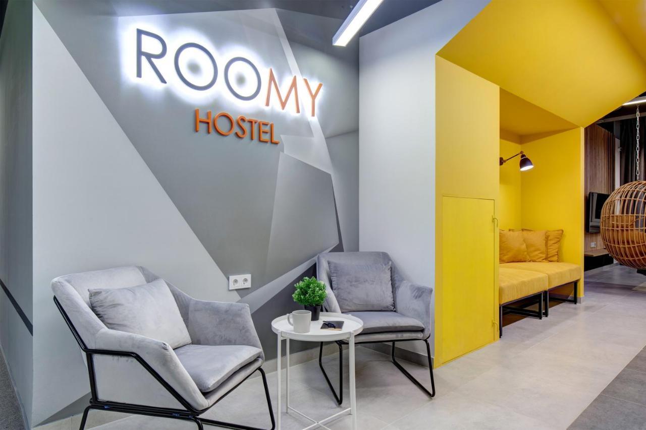 Roomy Hostel Ekaterinburg Dış mekan fotoğraf